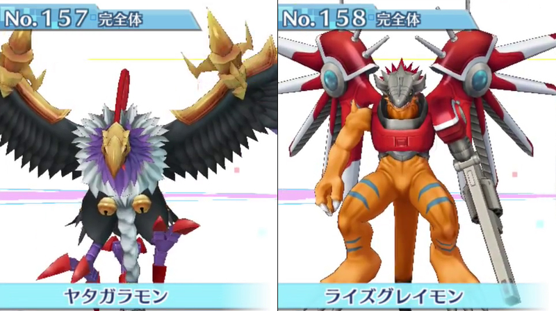 Illustration for article titled All 240 Digimon in Digimon Story: Cyber Sleuth